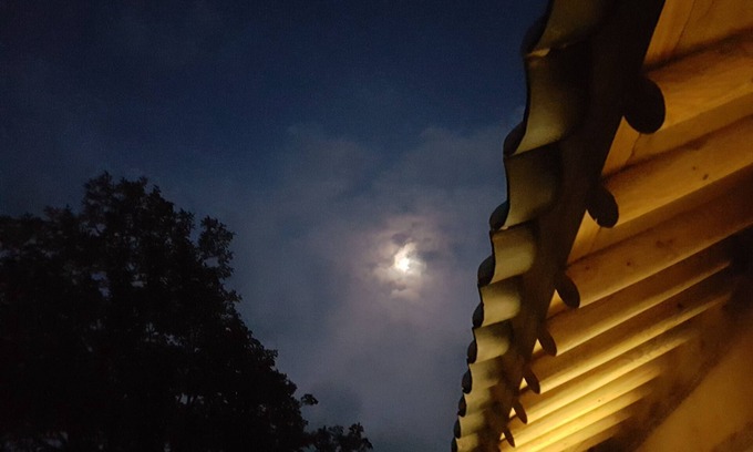 Andong Casa | Jukheon Traditional House