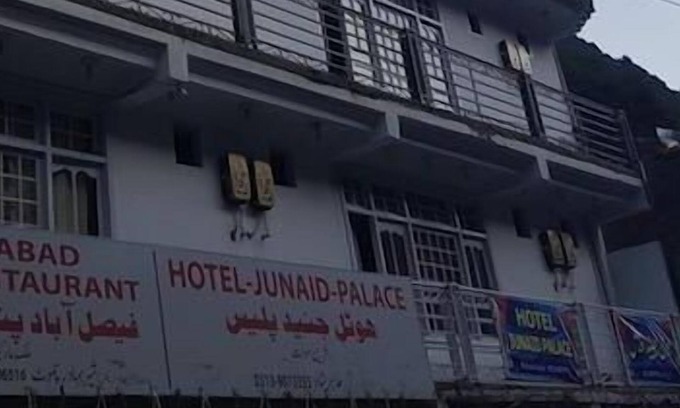Miandam Hotel | Junaid Palace