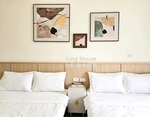 Taitung Casa | Jung House
