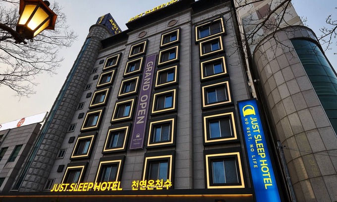 Bongmyeong-dong Hotel | JUST SLEEP HOTEL