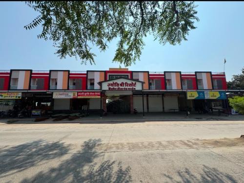 Nagda Complejo | Jyoti Shree Resort