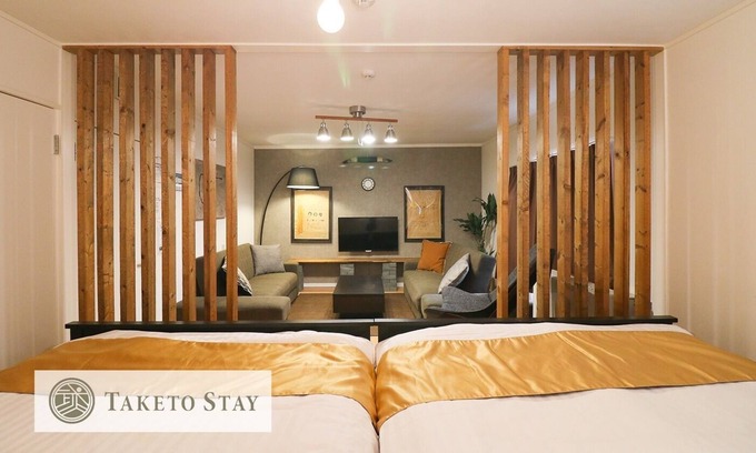 Nishi Casa | K 5minute walk from the subway station Maximu - Kubo / Sapporo Hokkaidō