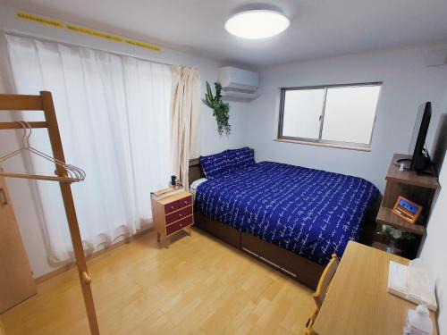 Arakawa Apartamento | K.House