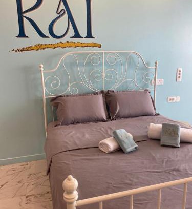 Donja Lastva Apartamento | KAI Condo 3 Min Walking to Beach