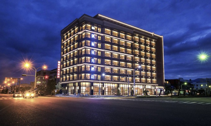 Taitung City Centre Hotel | Kai Shen Starlight Hotel