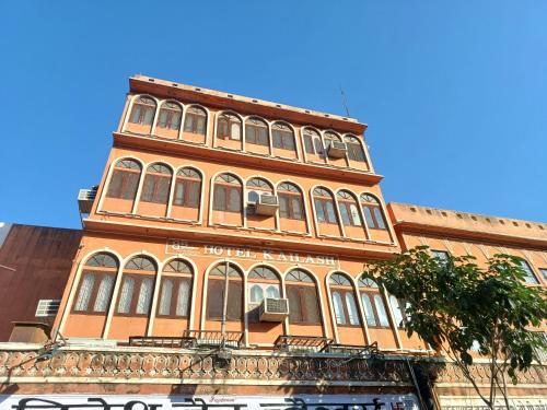 Pink City Cabina | Kailash Hotel