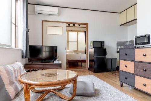 Motomachi Apartamento | KAKUREGA by unito