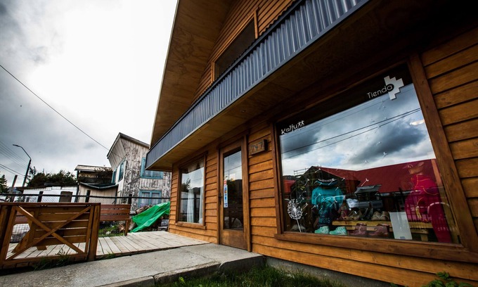 Cochrane Casa | Kalfu Patagonia