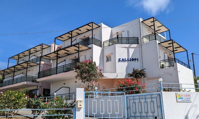 Chania Apartamento | Kalliopi Studios - Apartments
