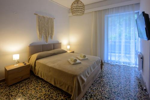 Mytilene Apartamento | Kallithea Deluxe
