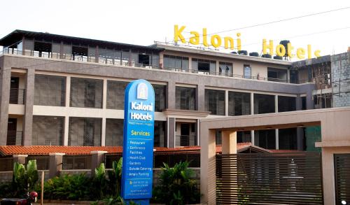Seeta Hotel | Kaloni Hotels