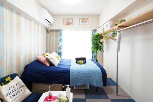 Kameari Apartamento | Kameari 1105 Budget Stay High Floor Near Station Mall Disney Access