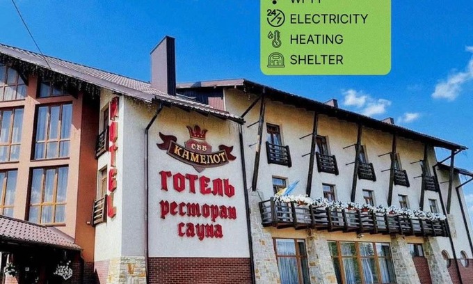 Ternopil Hotel | Kamelot
