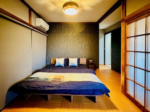 Ogano-machi Apartamento | Kamiya Resort Chichibu Garden Weather - Vacation STAY 28608v