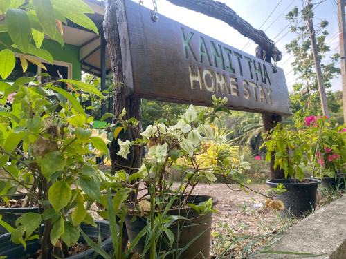 Ko Yao Casa | Kanitta Homestay kohyaonoi