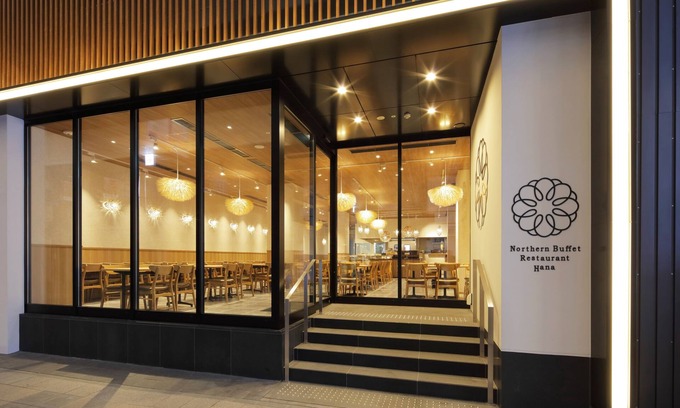 Sapporo City Centre Hotel | karaksa hotel Sapporo