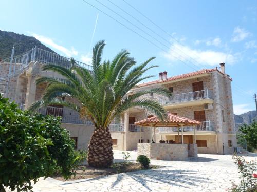 Leonidio Apartamento | Karantonis House