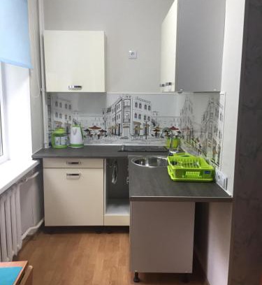 Narva-Joesuu Apartamento | Karja 5 Apartment