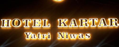 Kanpur Casa | Kartar Yatri Niwas