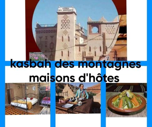 Bou Tharar Casa | KASBAH DES MONTAGNS maisons d'hôtes la vallée des roses