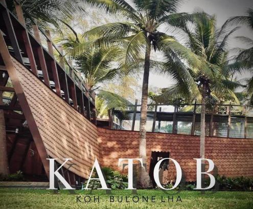 Palian Complejo | KaToB Koh Bulone