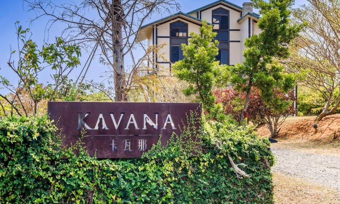 Hengchun Cama Y Desayuno | Kavana Cottage