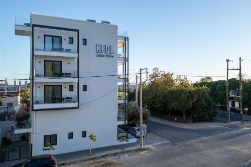 Kalamata Marina Apartamento | KEDL Junior Suites