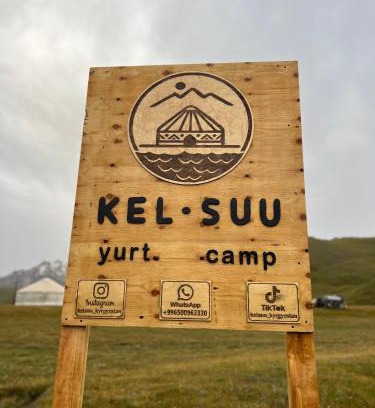 Naryn Region Cabina | Kel-Suu yurt camp
