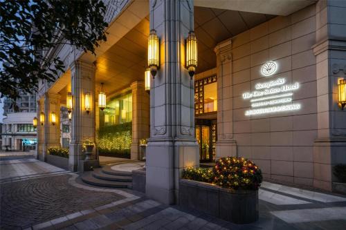 Downtown Shanghai Apartamento | Kempinski The One Suites Hotel Shanghai Downtown