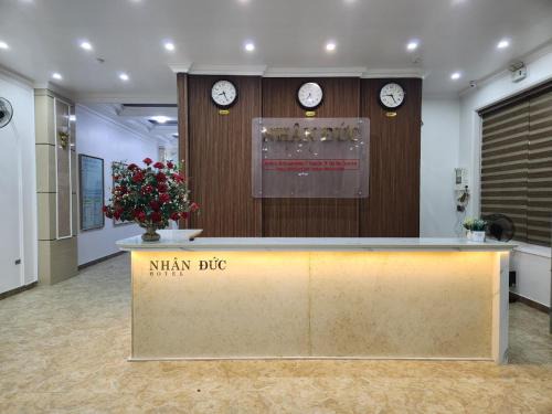 Sam Son Hotel | Khách sạn Nhân Đức