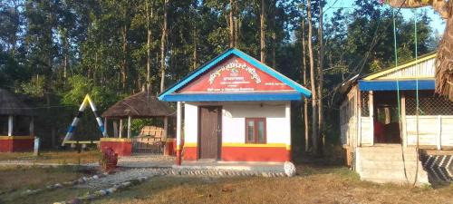 Madi Casa | Kharikuna home stay