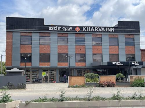 Sarjapur Hotel | Kharva Hotel