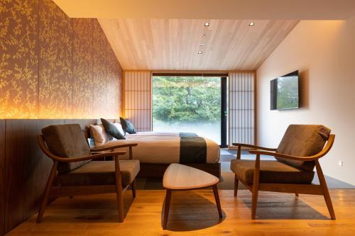 Shimogyo Hotel | Kikokutei Bekkan