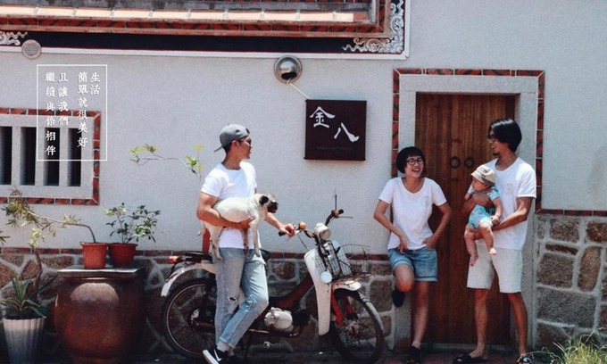Jinning Cama Y Desayuno | Kinba Guest House