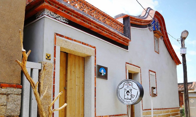 Jinning Casa | Kinba Guest House