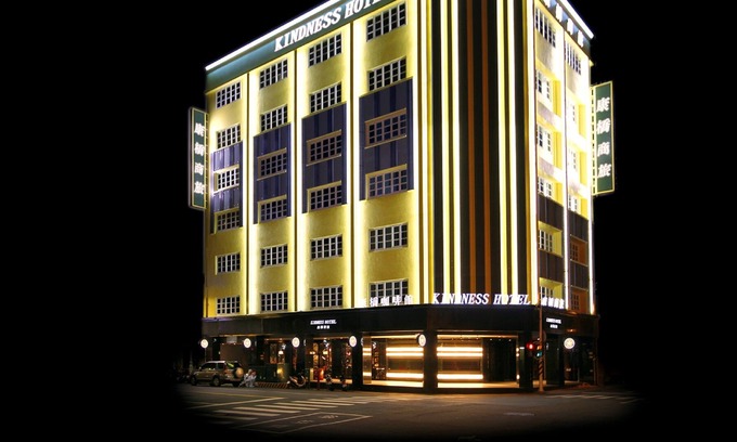 Sinsing District Hotel | Kindness Hotel ZhongShan Bade