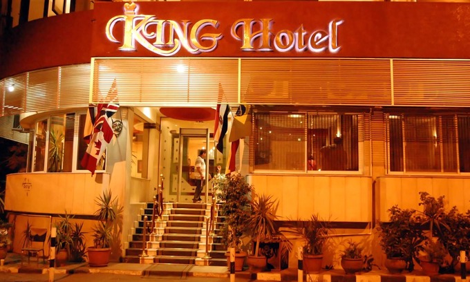 Al Duqqi Hotel | King Hotel Cairo