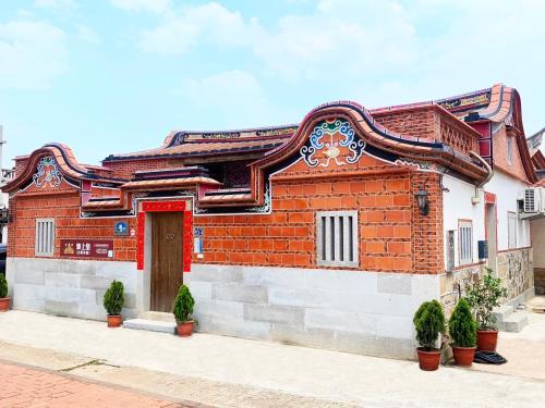 Jinhu Casa | King of Thailand