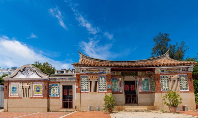 Shuitou Village Casa | Kinmenhouse of Old Tiles No 4