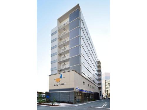 Fujisawa Hotel | Kipp Hotel Shonan Fujisawa - Vacation STAY 05499v