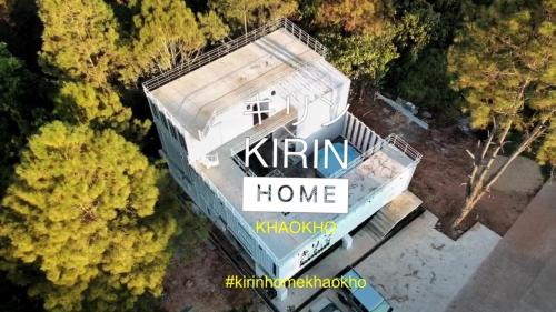 Khao Kho Casa | Kirin Home บ้านเหมาหลัง 6 ห้องนอน