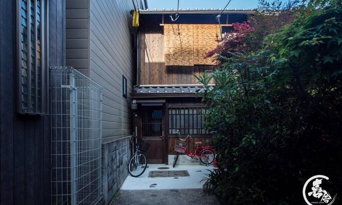 Kamigyo Chalet De Esquí | Kisya-Kyoto Machiya Guesthouse