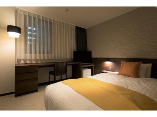 Morioka Hotel | KITA HOTEL - Vacation STAY 69748v