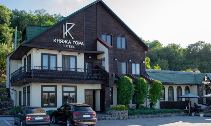 Kaniv Hotel | Knyazha Hora Hotel