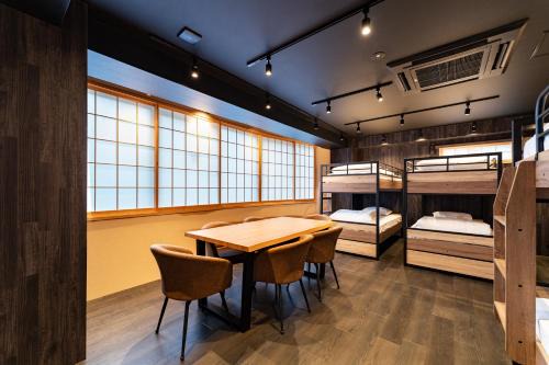 Taito Apartamento | Koala Inn Ueno
