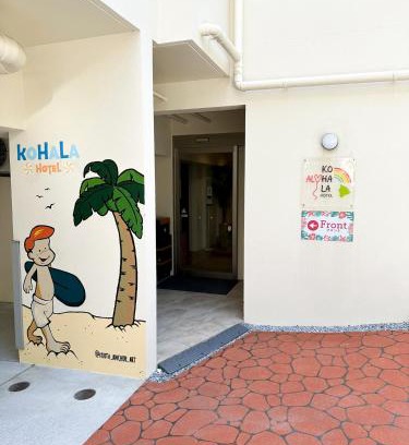 Naha City Centre Apartamento | KOHALA HOTEL