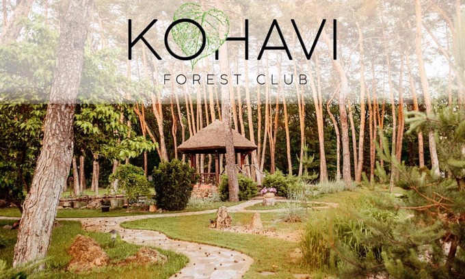 Novomoskovs'k Complejo | Kohavi Forest Club