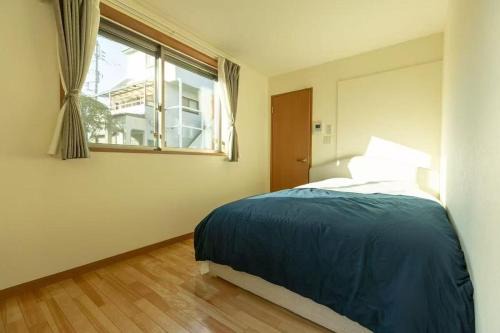 Haruecho Apartamento | Koiwa Rabbit House Long term stay Comfortable 2DK for 3 or 4 people