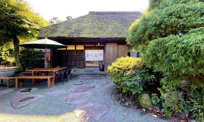 Miyakami Casa | Kominka Sakuraya