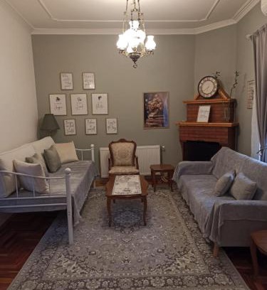 Konitsa Apartamento | Konitsa Primula